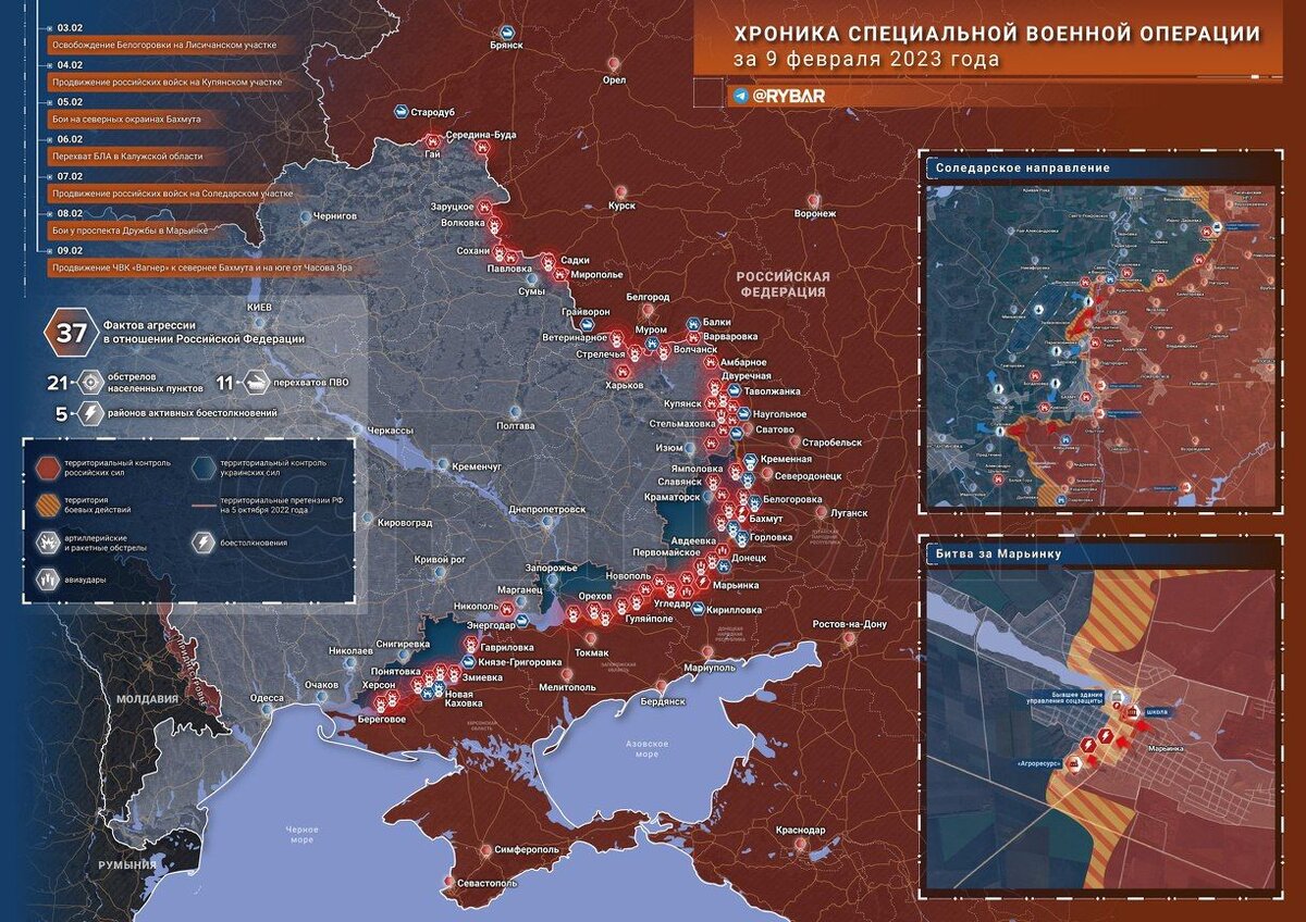 Бахмут на карте украины сегодня боевых действий. Карта боевых. Макеевка на карте боевых действий. Военные действия. Карта где идут бои.