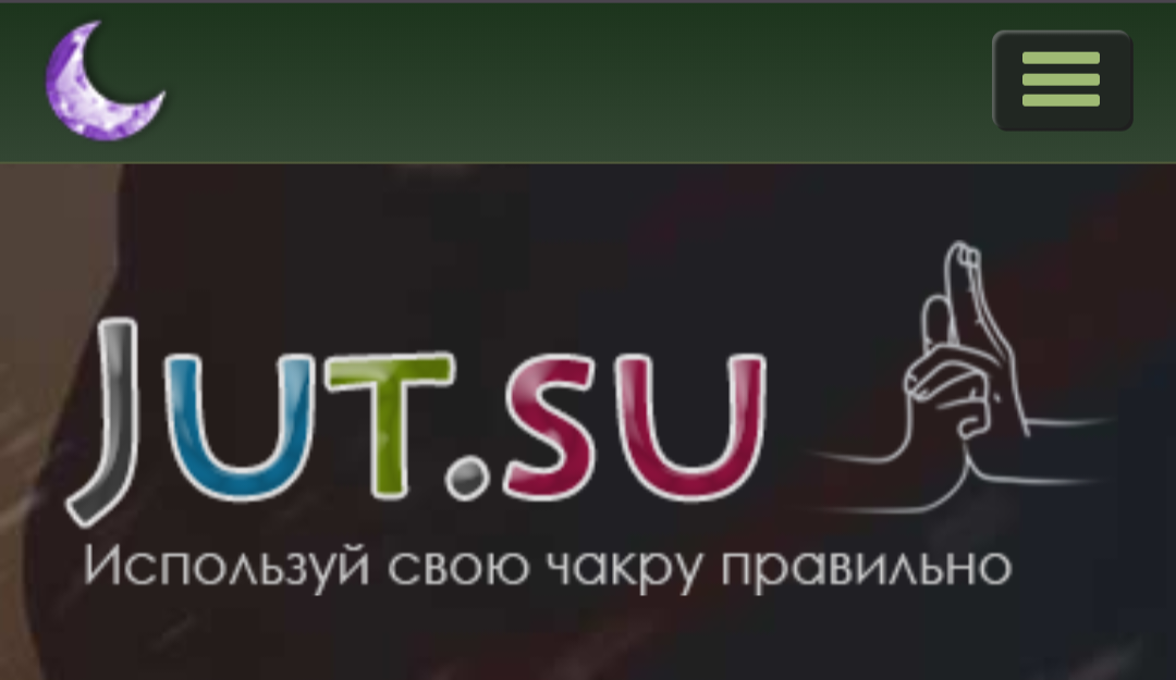 💮Все мы уже знаем что такое Аниме. 👽 Для просвещения давайте я объясню что это такое.-2