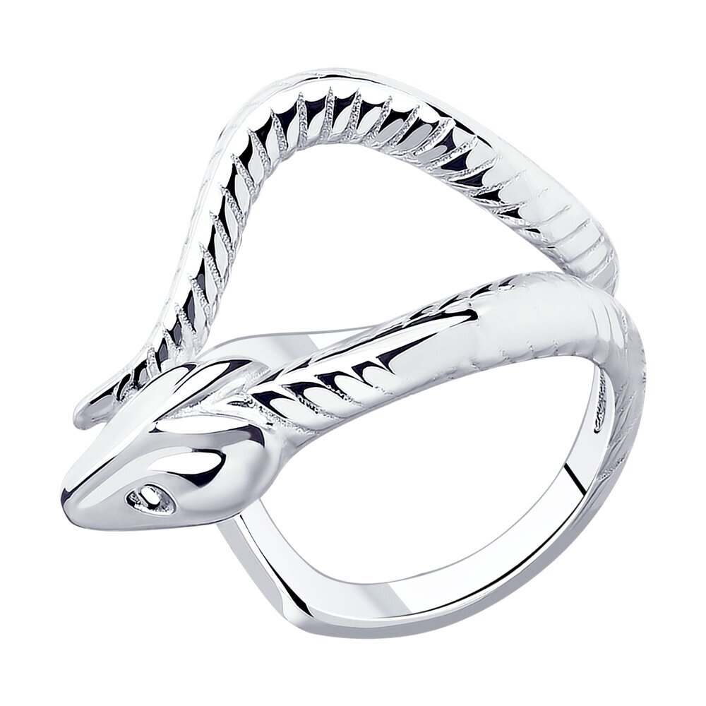 Sokolov, 990 рублей smirnov  📷
