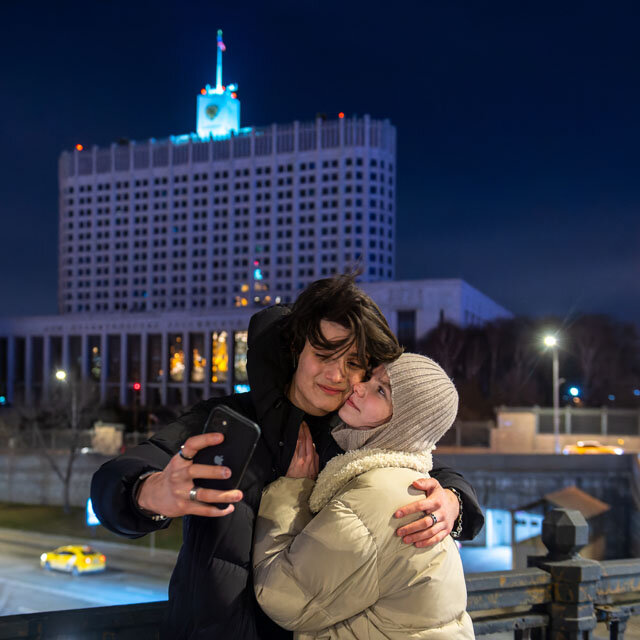    День Влюбленных в Москве. Фото: globallookpress.com