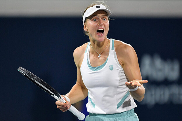    Людмила Самсонова. AFP