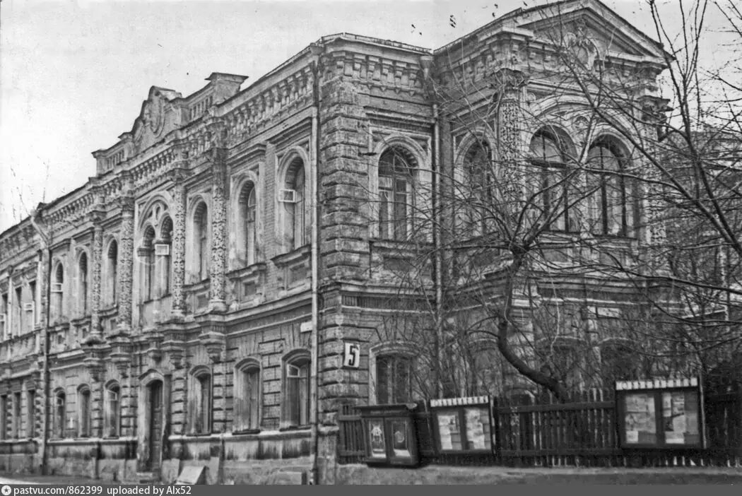 Гагаринский переулок, дом Секретарёва, 1979г