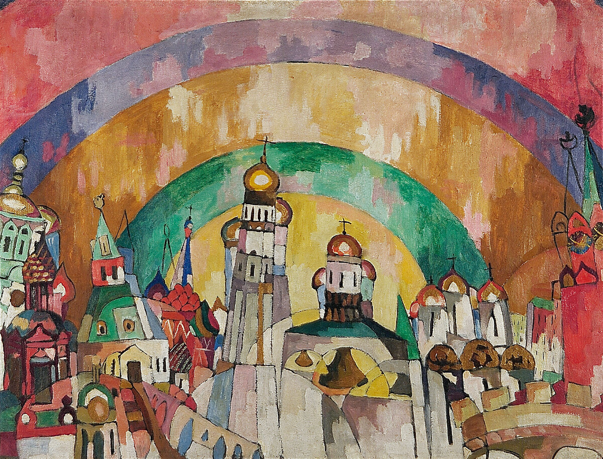 А. В. Лентулов. Небозвон. (Небосвод. Декоративная Москва). 1915. Собрание Ярославского художественного музея. Произведение представлено в постоянной экспозиции "Искусство 1910-х - 1960-х годов"