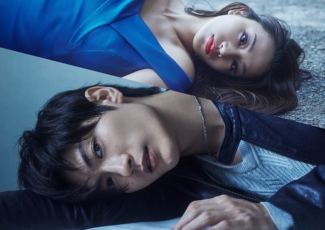 Странная женщина и парень который забыл многое..