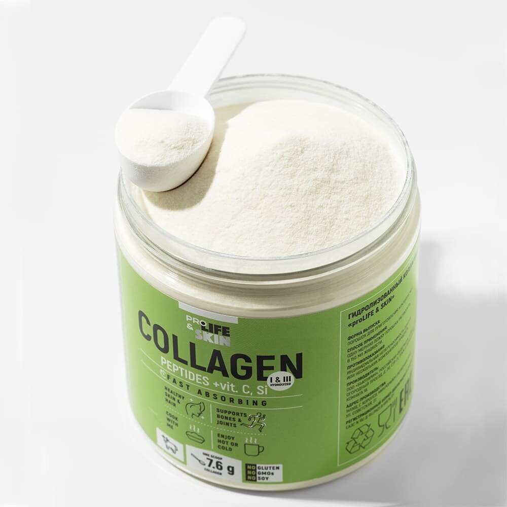  Питьевой гидролизованный коллаген Prolifeandskin