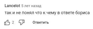 Комментарий к фрагменту программы "Познер", 15 нояб. 2010 г. 