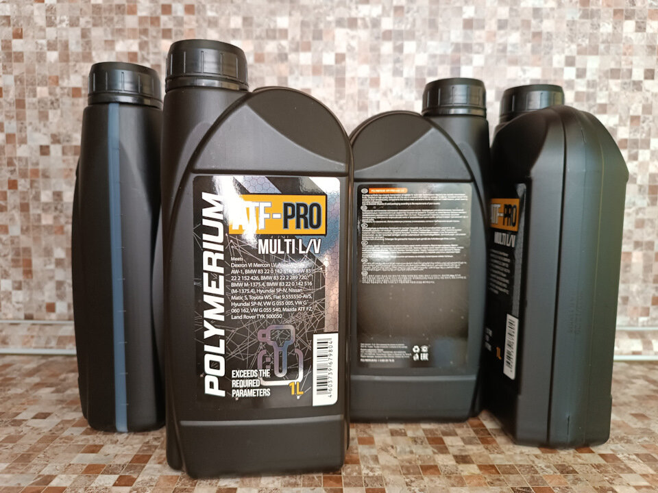 Polymerium cvt pro. Полимериум 75w90. Polimerium Pro ATF Multi. Polymerium ATF Pro Multi 1л артикул. Polymerium 15w50.