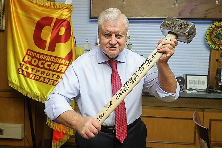 Яндекс картинки Я же говорил, что кувалда обязательно появится