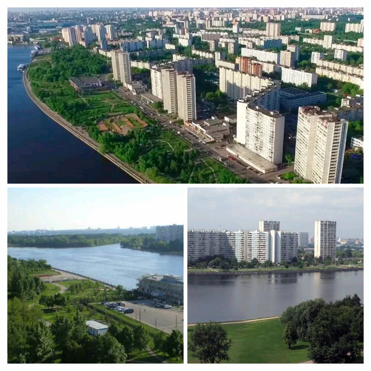 Мой район Москвы 