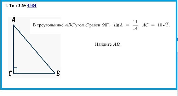способы решения смотрите дальше в галерее