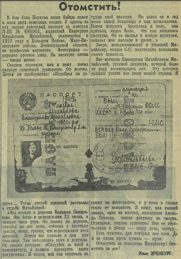 � ����� �� ����������, � � ���� � ������ ����� �� ���������. ������������� ����� ������� �������� ������ ���� �� �����, ��� ������� ����������� �� �������.-5