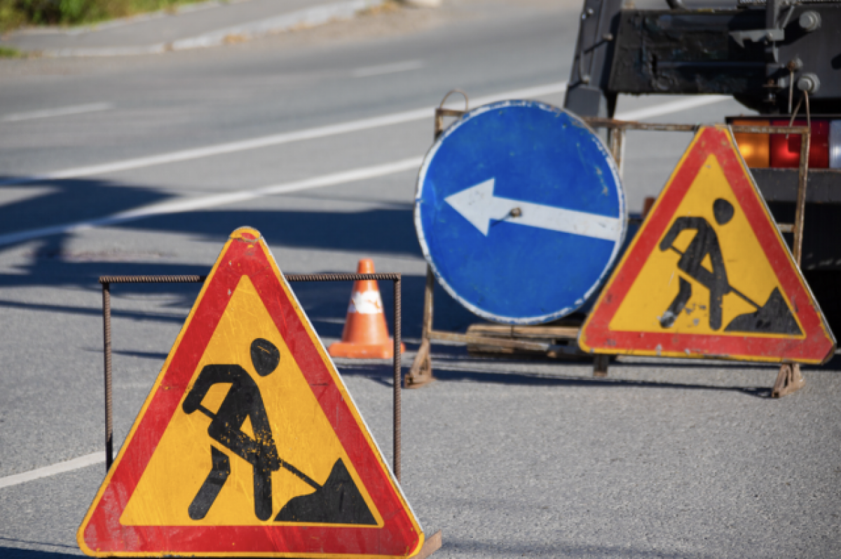    Пять километров улицы Полярной в м-не Жилкино в Иркутске отремонтируют