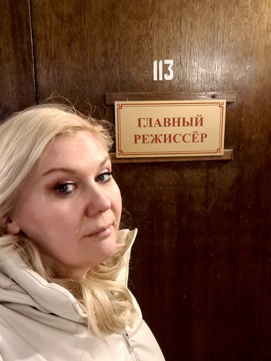 Автор