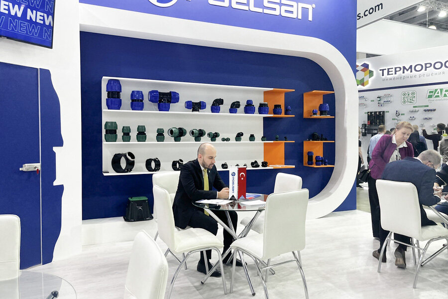 Тренинги москва 2023