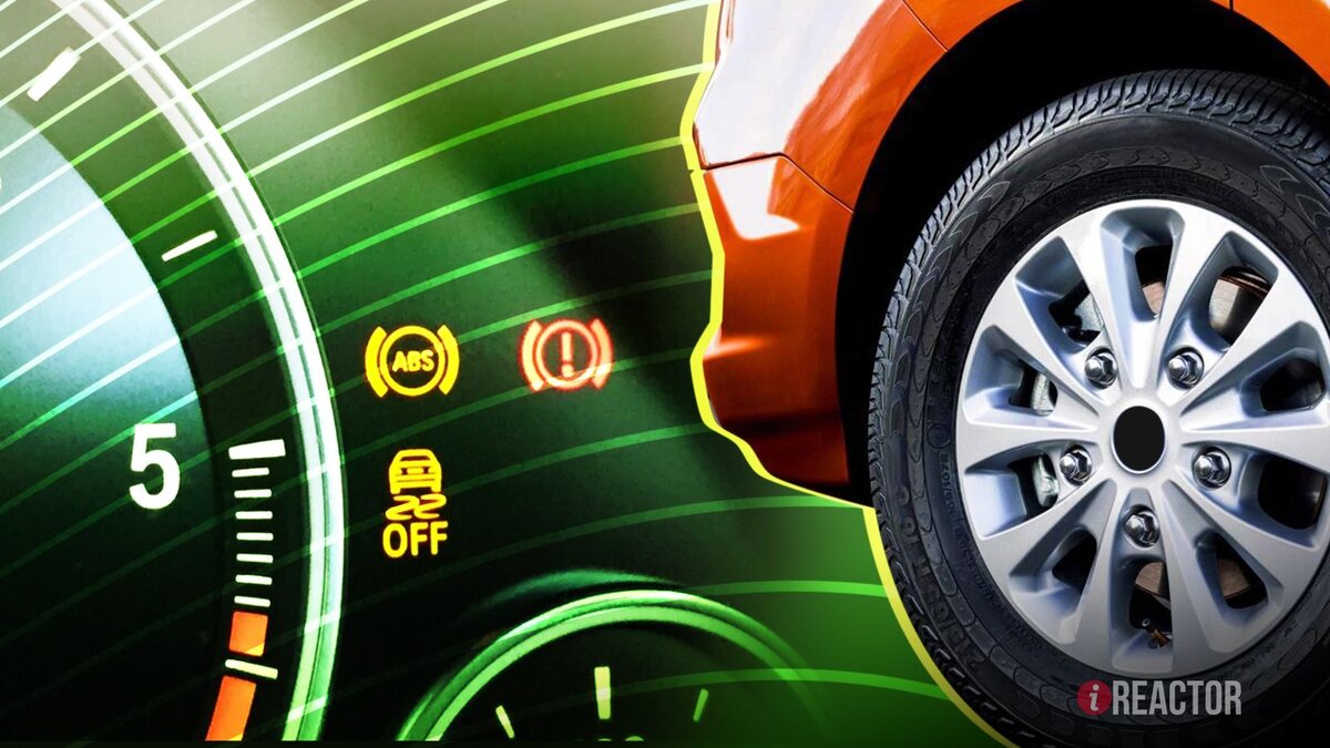    Инфореактор