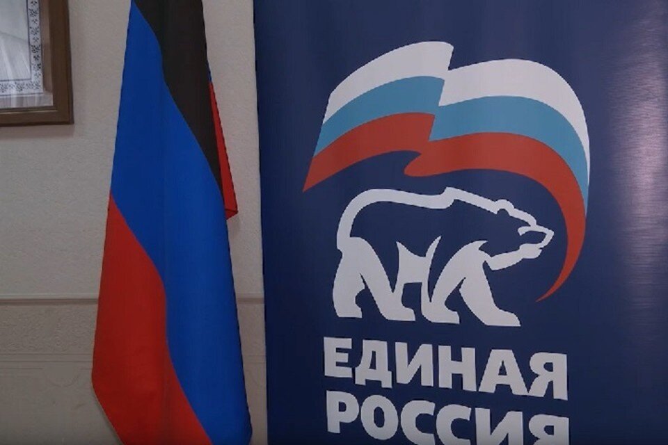     Сейчас партия находится на старте выборов и в марте запустит предварительное голосование по всей стране. Фото: ТГ/Пушилин