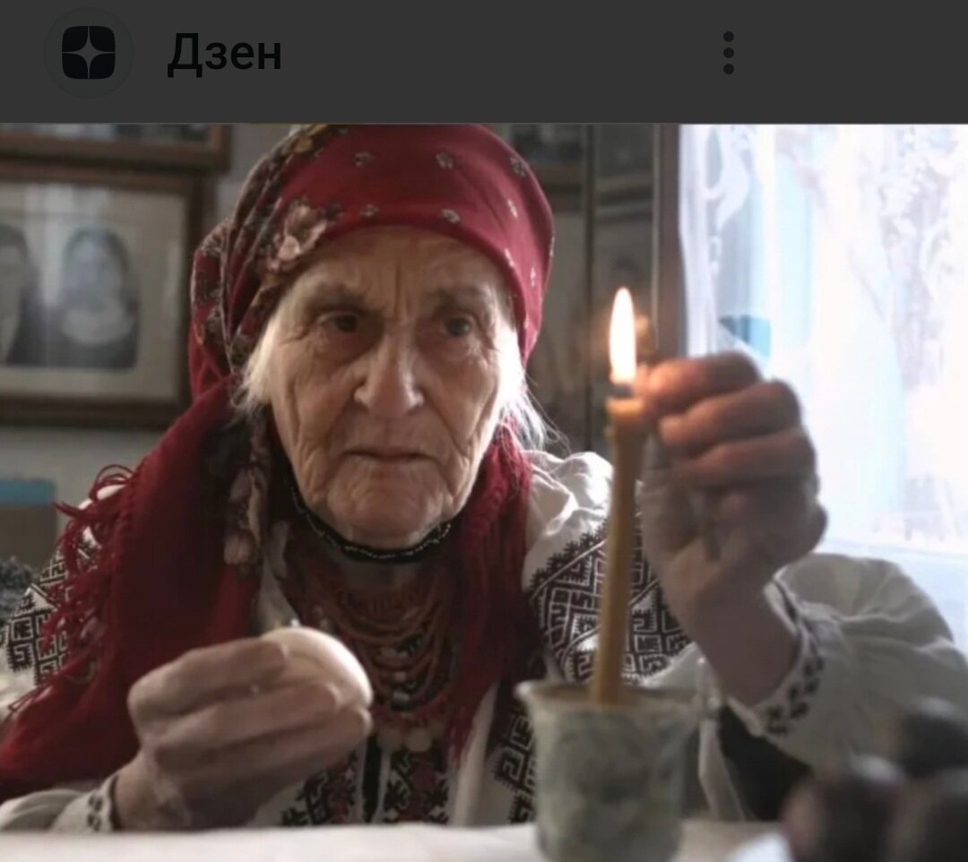 Фото из интернета