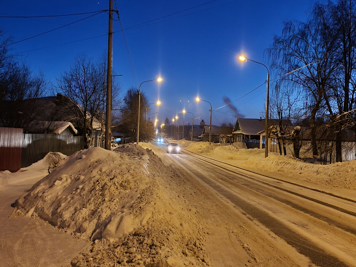 Фото январь 2022 год