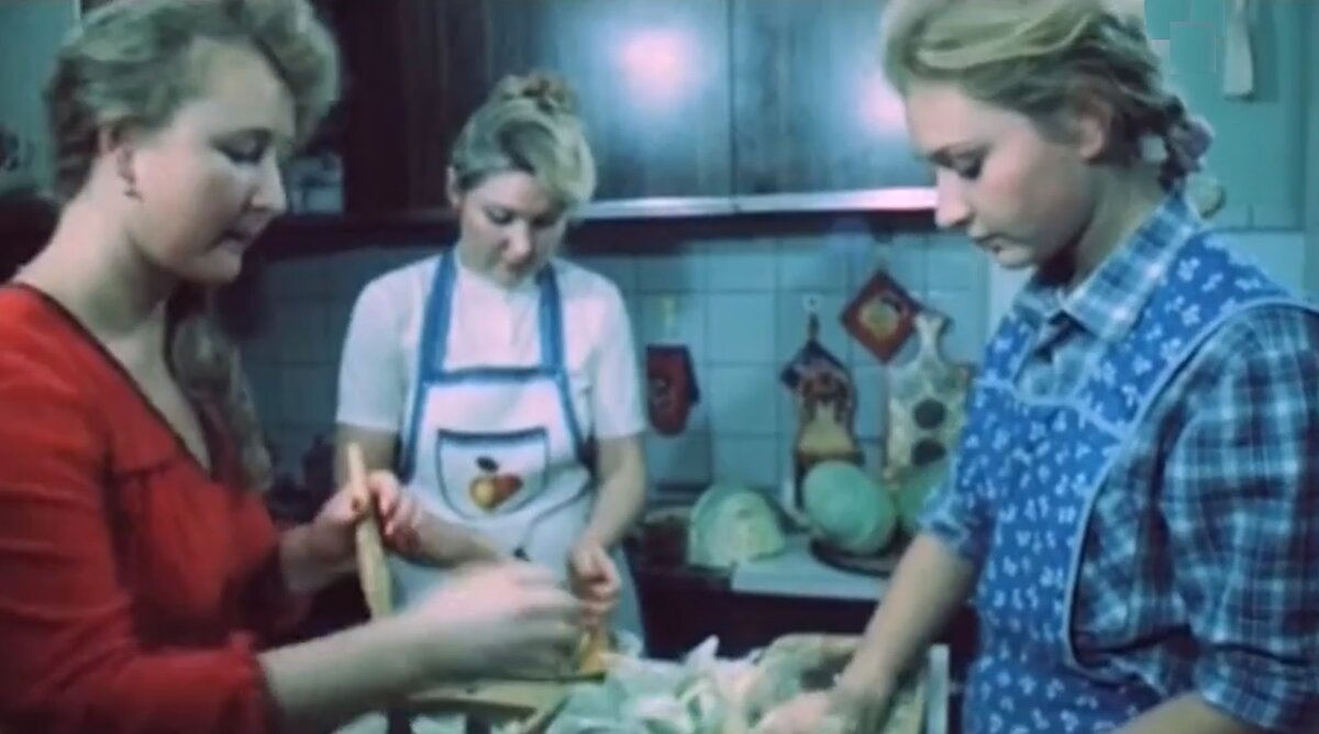 Советские хозяйки