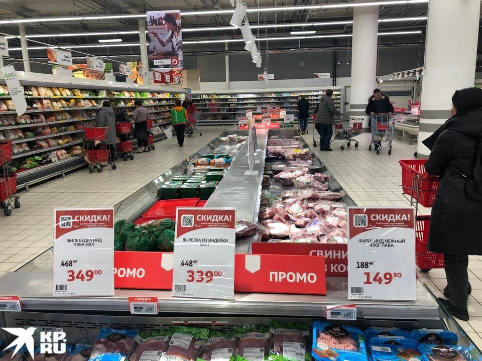     цены в одном из московских супермаркетов на 18 февраля 2023 года. Драк в магазине нет. Николай ВАРСЕГОВ