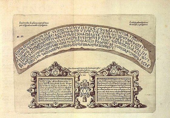 Гравюра на резце одной из книг.