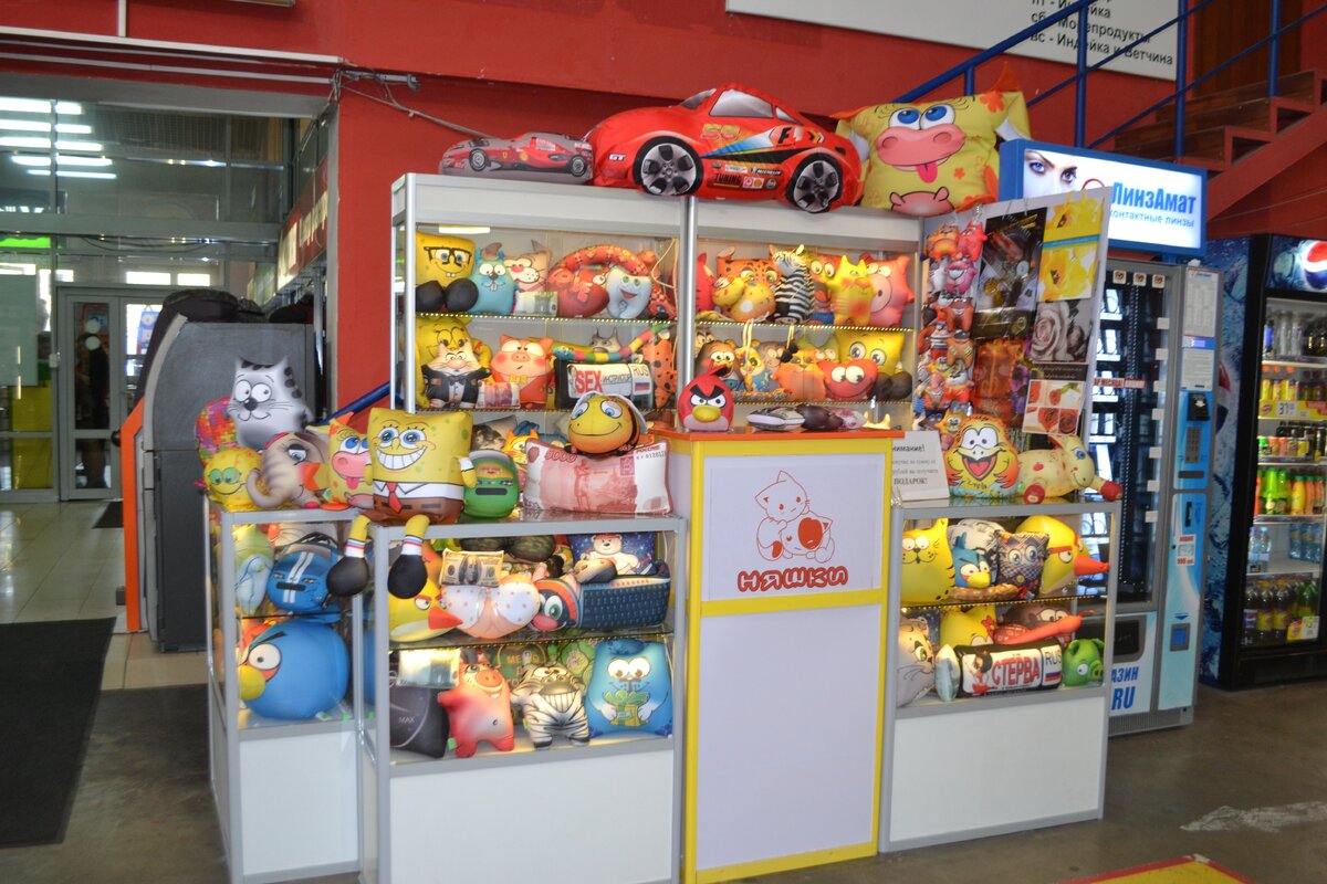 точка в ТЦ ON