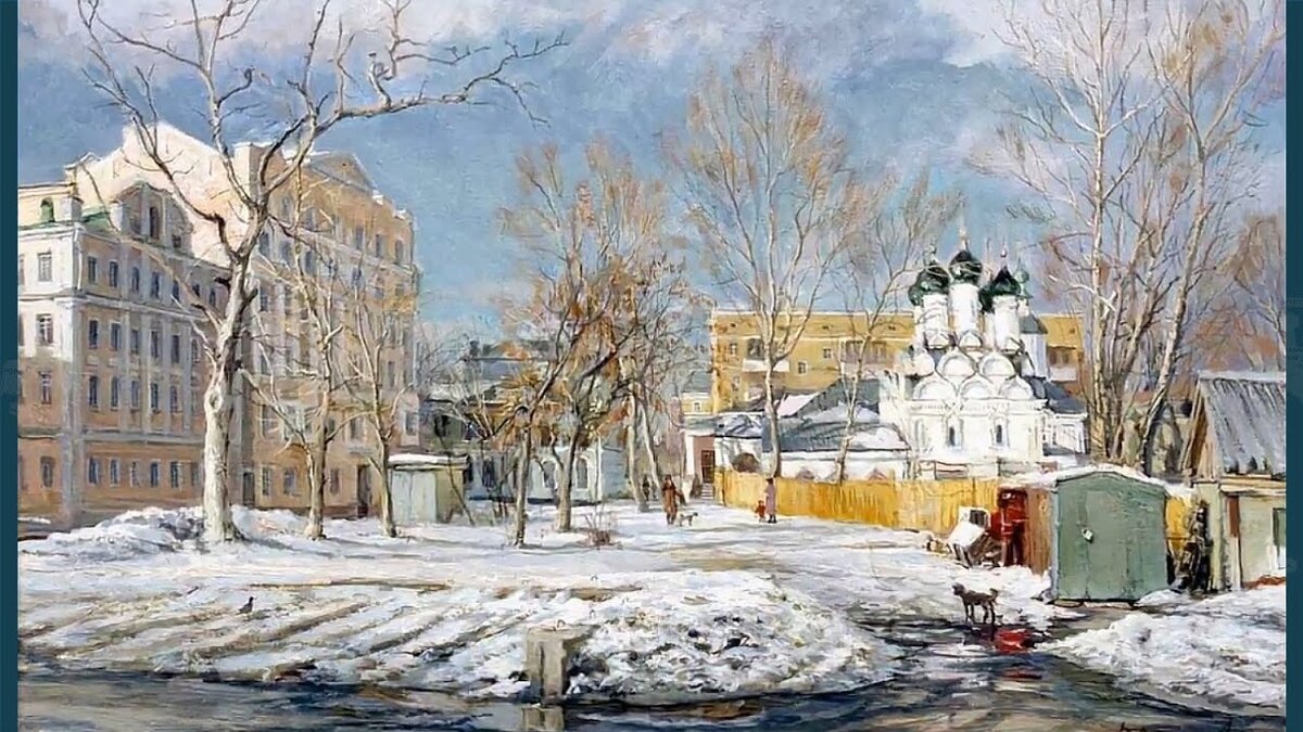 Художник Виктор Лукьянов