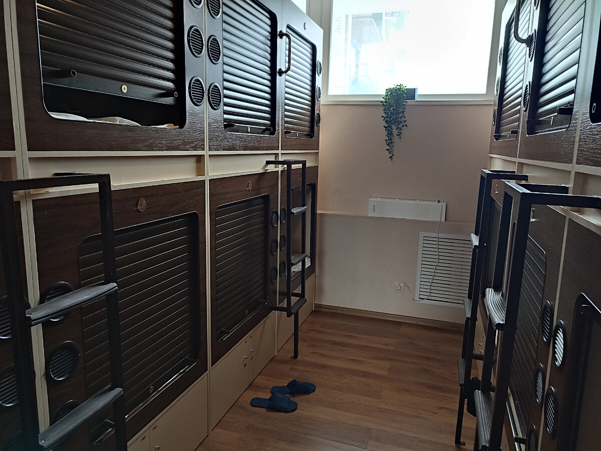 Похоже на камеры хранения в здании вокзала. 