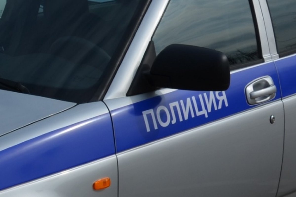    Рубцовчанин спрятал крупную партию наркотиков в носок