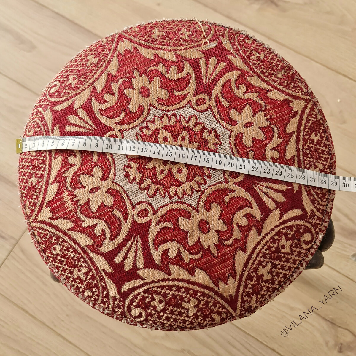 Диаметр моей сидушки 29 см