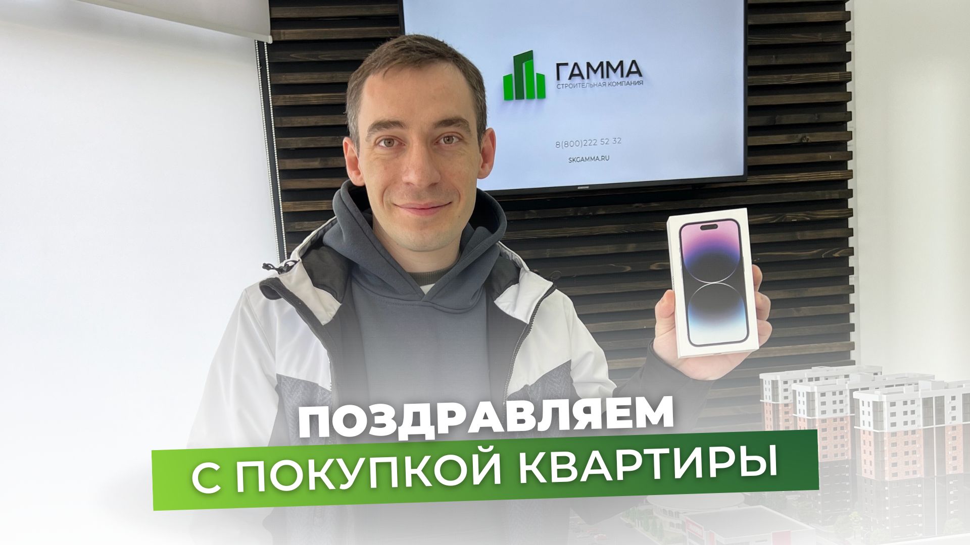 Заказать поздравление с Днем Рождения по телефону | fialkaart.ru