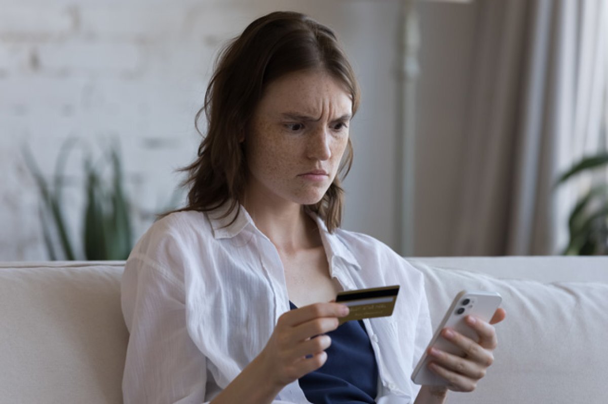    Всем миром. С финансовыми мошенниками будут бороться ЦБ, МВД и банки