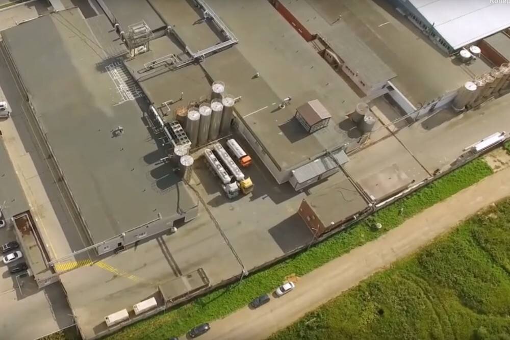 Юговский комбинат Юговский комбинат
