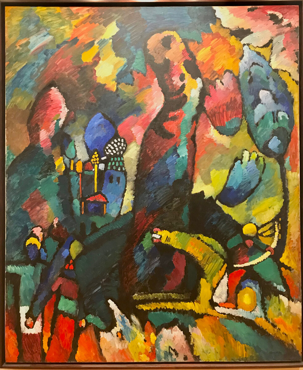Музей современного искусства MoMA, Нью-Йорк. Фото автора. 