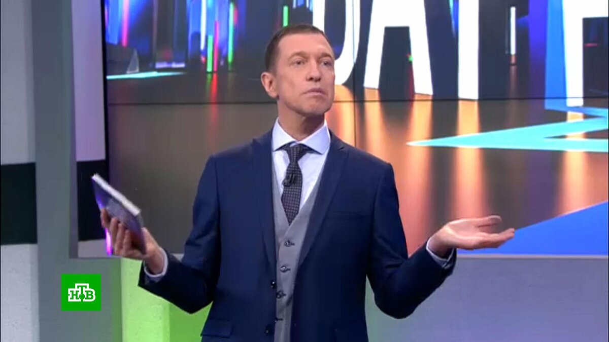 Телеведущий Сергей Соседов, фото из открытого источника