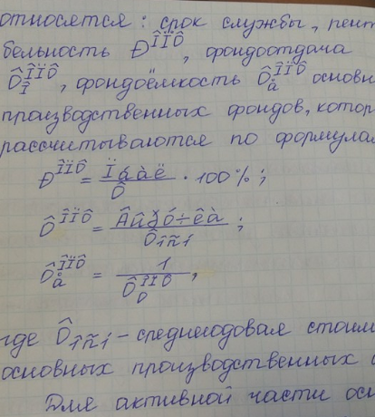 Браузер не определяет кодировку сайта