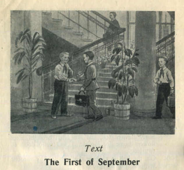 Английский язык. 4 класс. О.С.Ханова. (1960)