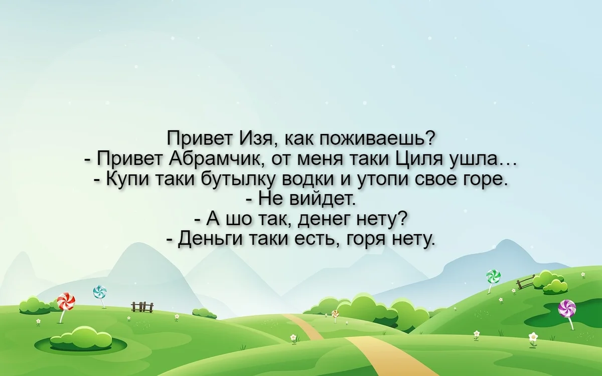 мемы про комиксы over 9000. дорогая собирай вещи я выиграл. анекдот про восхитительно. приколы без панчлайна. дорогая собирай вещи я выиграл.