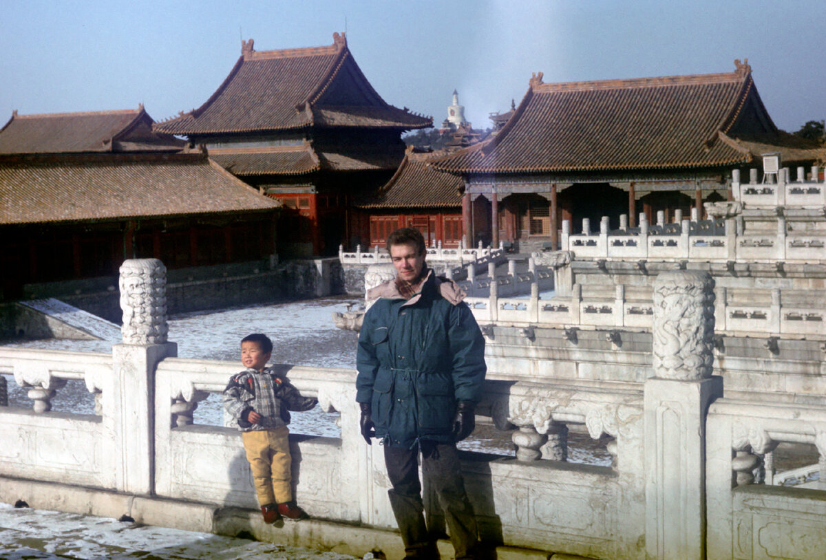 Гугун - императорский дворец