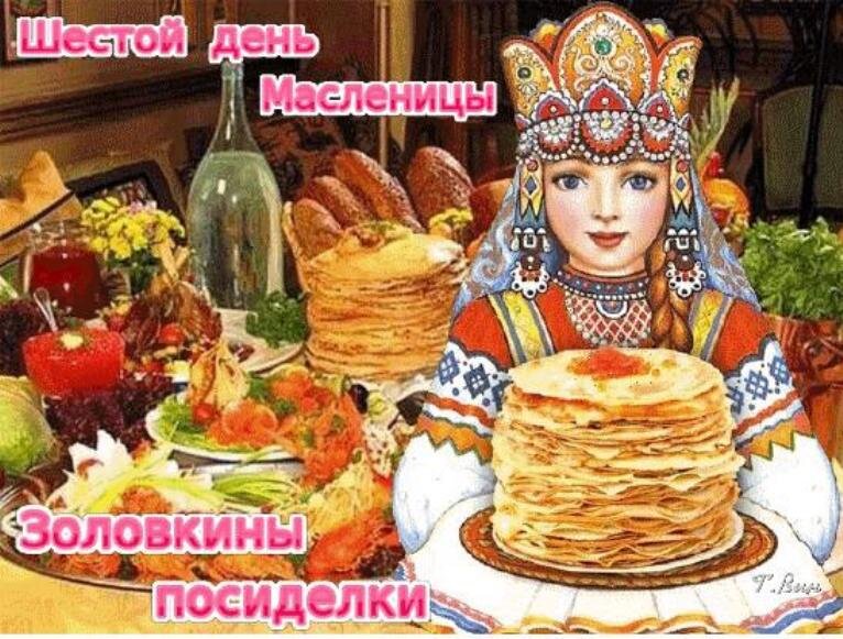 Фото из свободного доступа