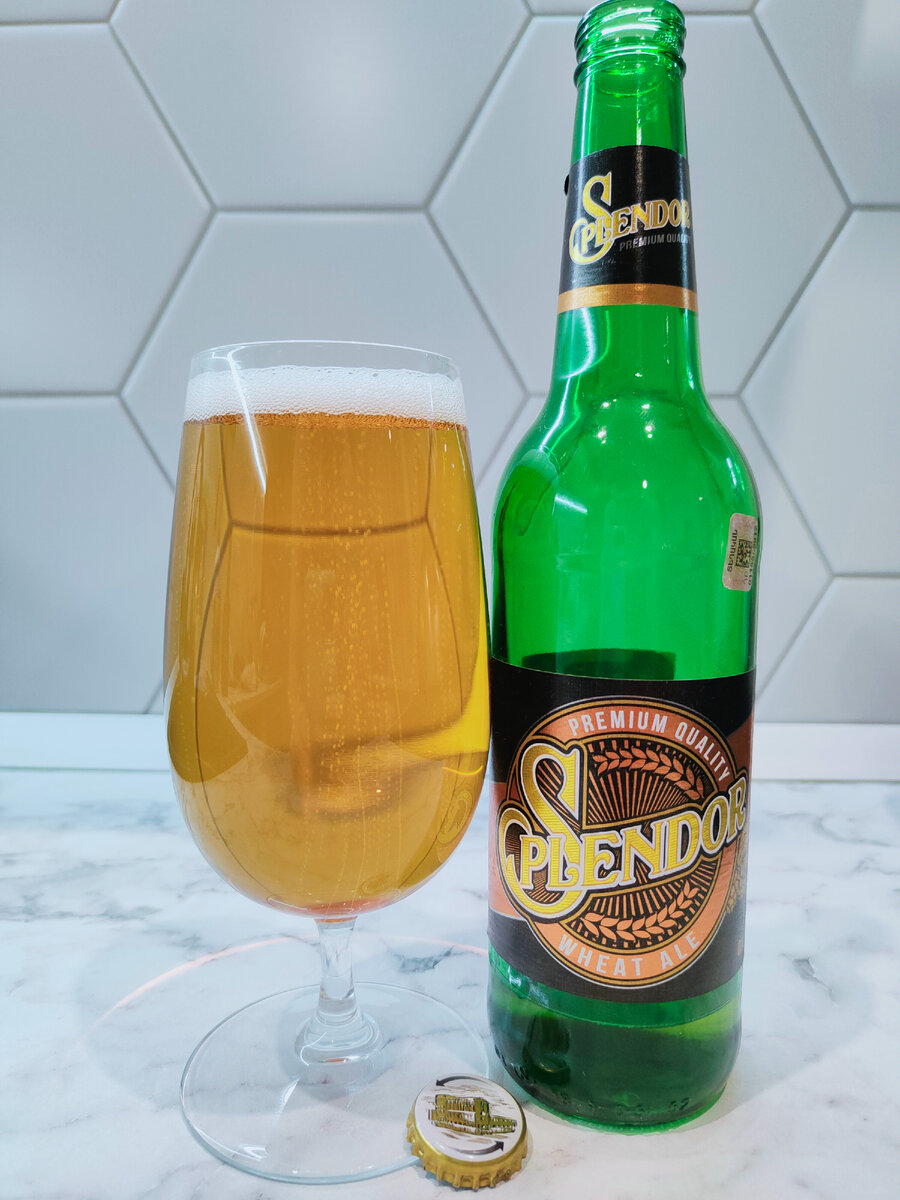 Пиво "Splendor Wheat Ale" (Сплендор Уит Эль)