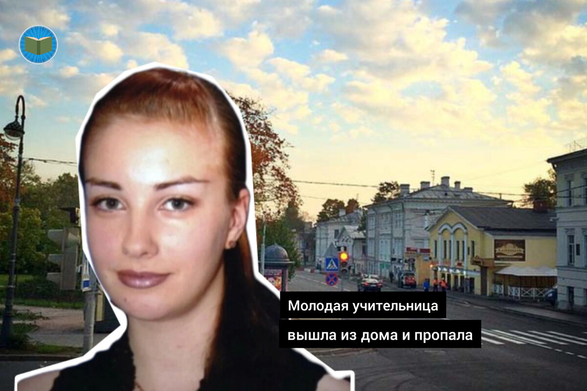 Вероника Архипова легкая атлетика