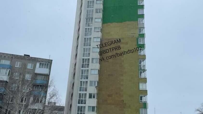 В Уфе с жилого дома комфорт-класса в Черниковке ветром полностью сдуло ...