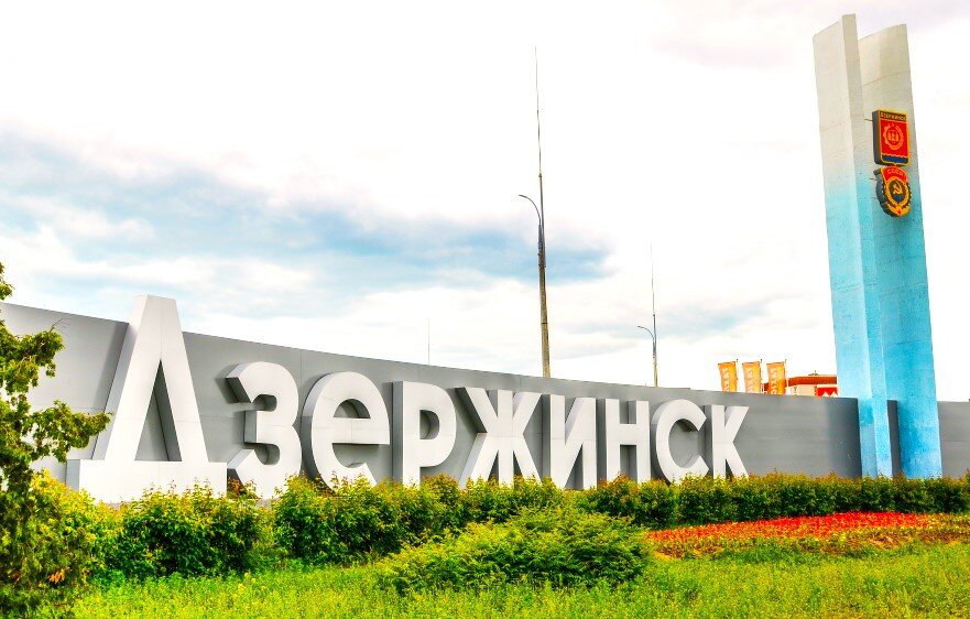 Фото взято с простор интернета