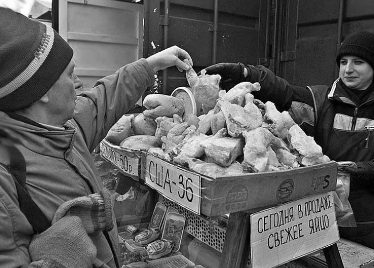 продажа американской курятины