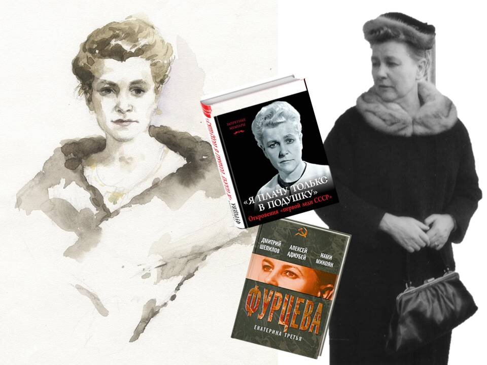 Подписывайтесь на канал Библиотеки Фурцевой и делитесь нашими материалами с друзьями и в социальных сетях!