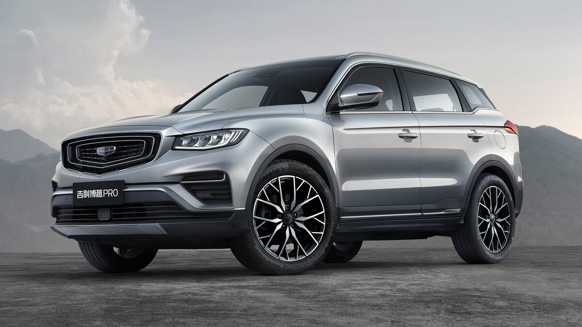 Geely Atlas Pro