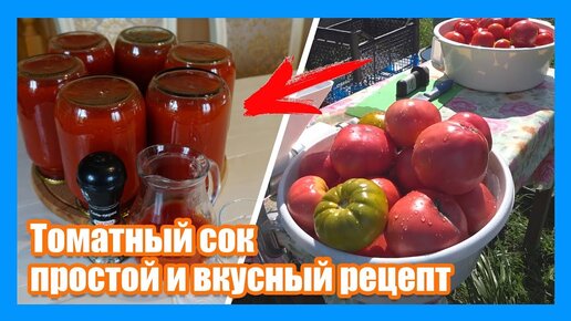 ПОШАГОВЫЙ РЕЦЕПТ ПРИГОТОВЛЕНИЯ