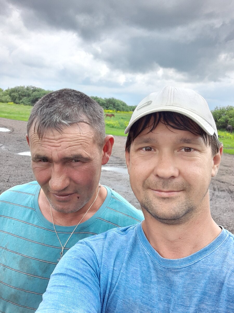С Витей