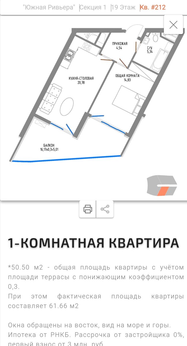 фотографии https://ga-rant.com
